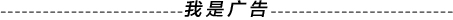 未标题-1.jpg